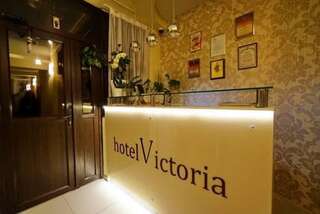 Гостиница Victoria Туапсе-0